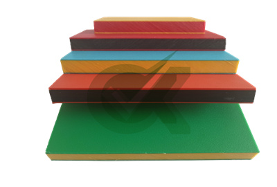 natural  colored Two-Color HDPE for blocks